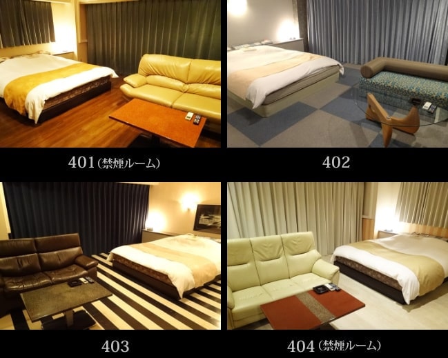 4Fのお部屋